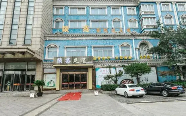 Shagang Hotel