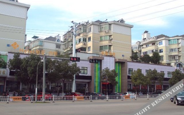 Pebble Motel (Shengzhou Yanxing Road)