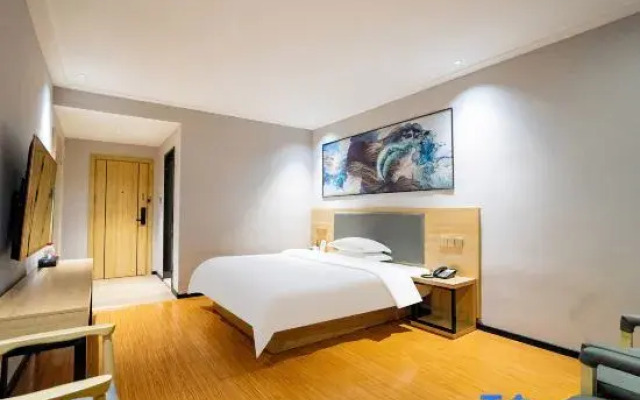 Celebrity Hotel (Wanda Plaza)
