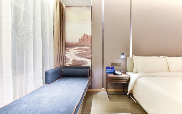 Atour Hotel Linkong New National Exhibition Beijing