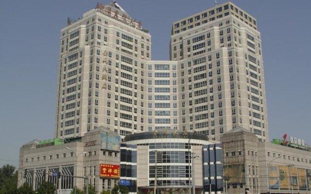 Jinma Hotel Beijing