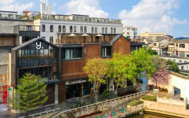 The Yun Collection Guangzhou Yong Qing Fang