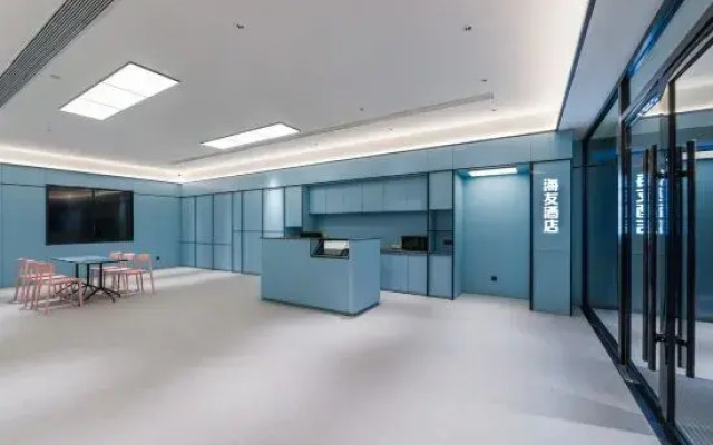 Hi Inn Hotel (Tianjin Beichen District Government Jingjin Road)