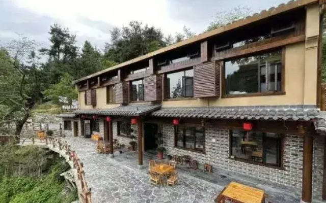 Wudang Mountain Funing residents stay