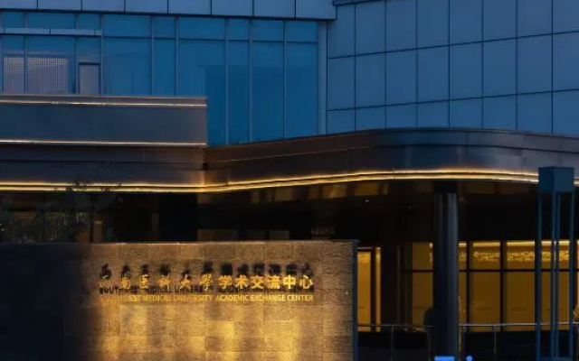Howard Johnson Liquor Capital Hotel luzhou – Exterior – Luzhou