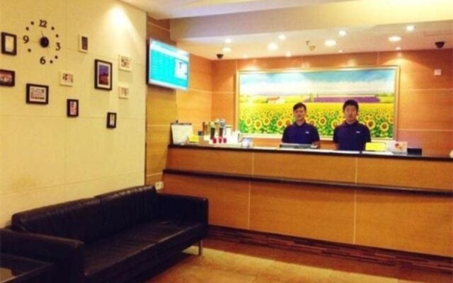 7 Days Inn Shenzhen University