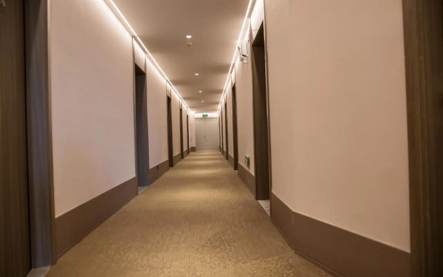 HanTing Hotel (Xuzhou Jiawang)