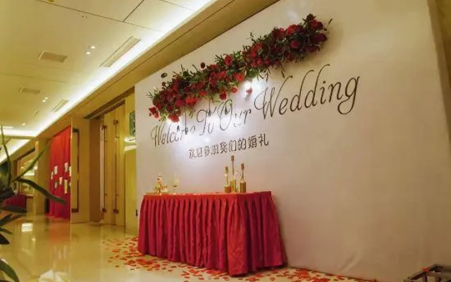 Huafeng Huatian Hotel
