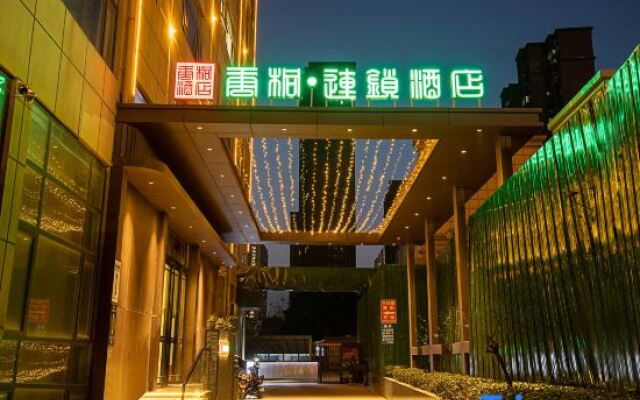 Tangjuan Chain Hotel (Nanyang Dushan Avenue Branch)