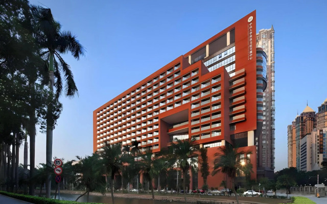 Sun Yat-Sen University Hotel and Conference Centre