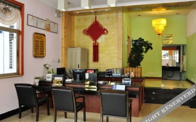 Xiamen Longzhou Business Hotel