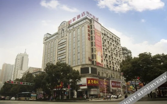 Homeinn·neo(Shiyan Wuyan Pedestrian Street Hong Kong City)