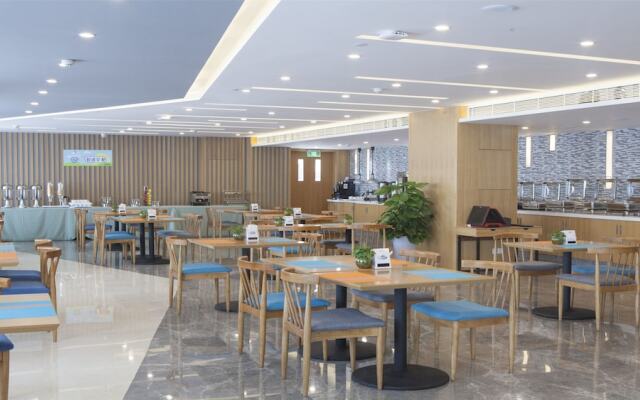 Holiday Inn Express Chengdu Airport Zone