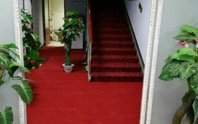 Xingyang Happiness Hotel