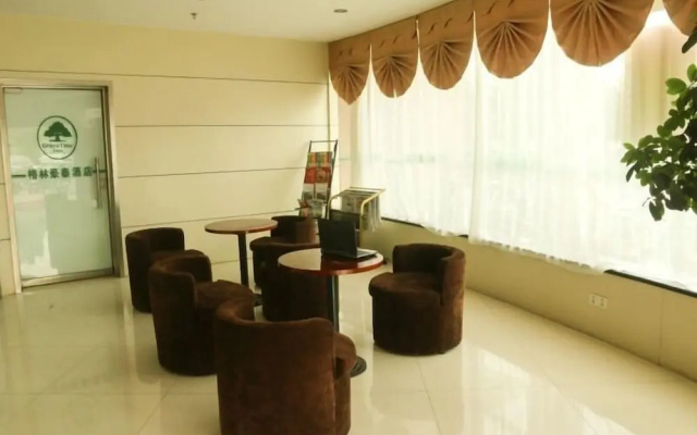 GreenTree Inn Yangzhou Gaoyou Municipal Government Business Hotel