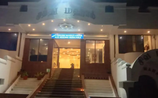 Muthu mahal Hotel dream world