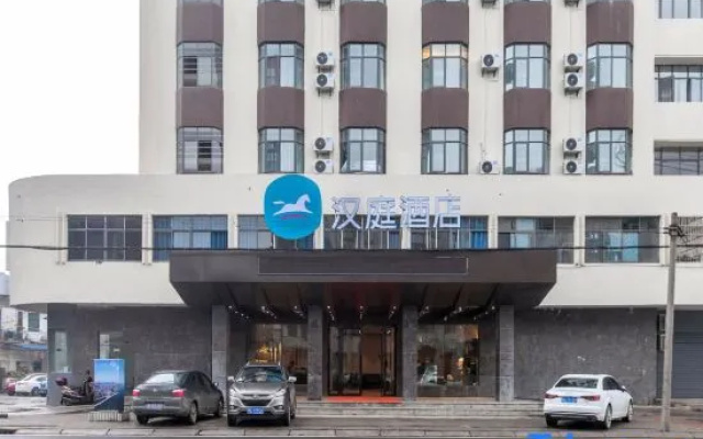 HanTing Hotel (Zhijiang Yanjiang Avenue) – Exterior – Yichang