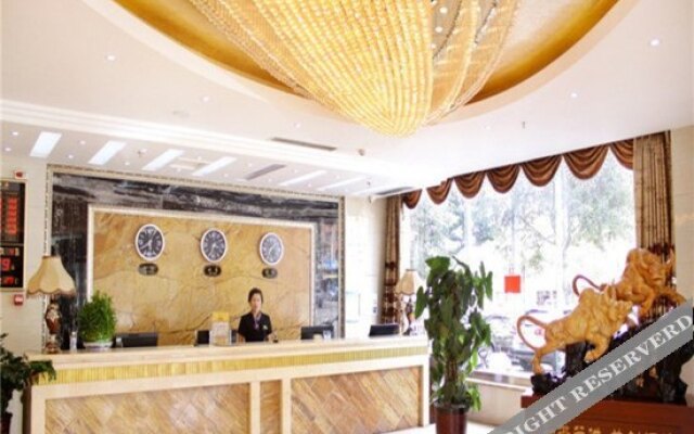 Wuhai Guangtai Hotel (Wanda)