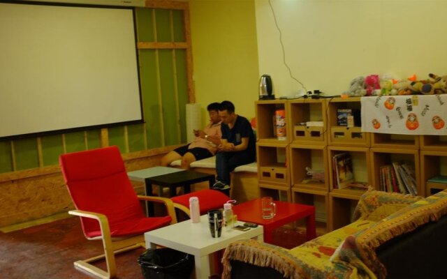Qingdao Woqu Youth Hostel