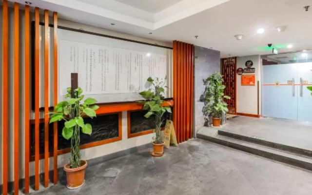 Super 8 by Wyndham Beijing Liangxiang Gongchen North St