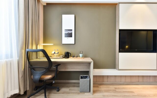Atour Hotel