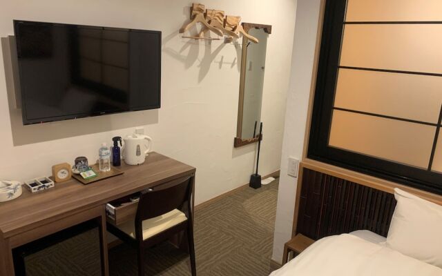 Wanosato Kyoto Musee