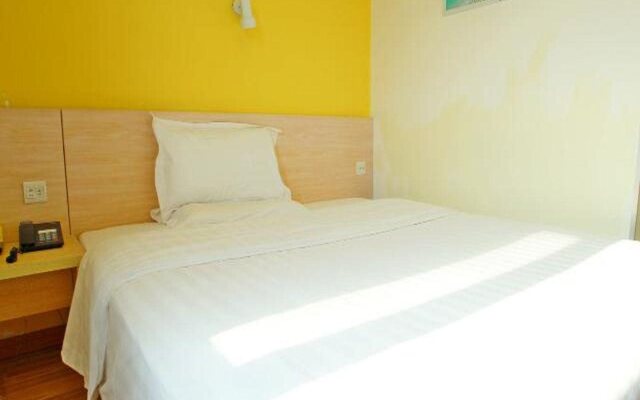 7 Days Inn Songjiang