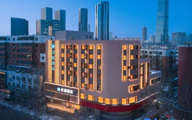 HanTing Hotel (Shenyang Qingniandajie Subway Station)