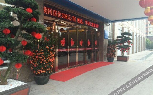 Zonglvquan Holiday Hotel