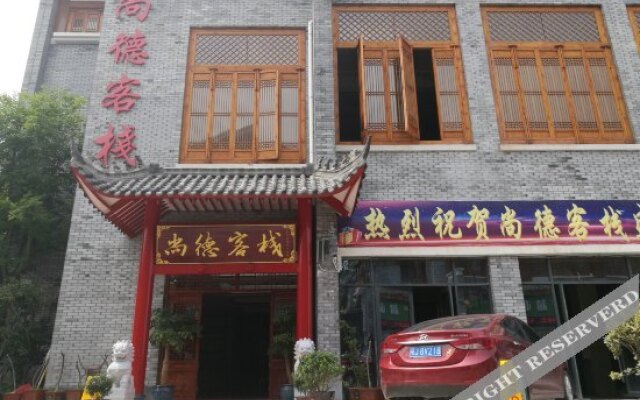 Shangde Inn
