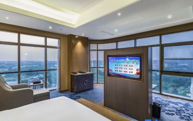 Xinhua Jian'guo Hotel