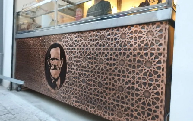 Pepo Hostel Tel Aviv