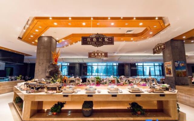 Zaoyuan Hotel - Yanan