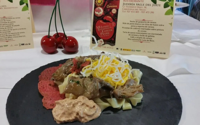 Hotel Juderia Valle del Jerte