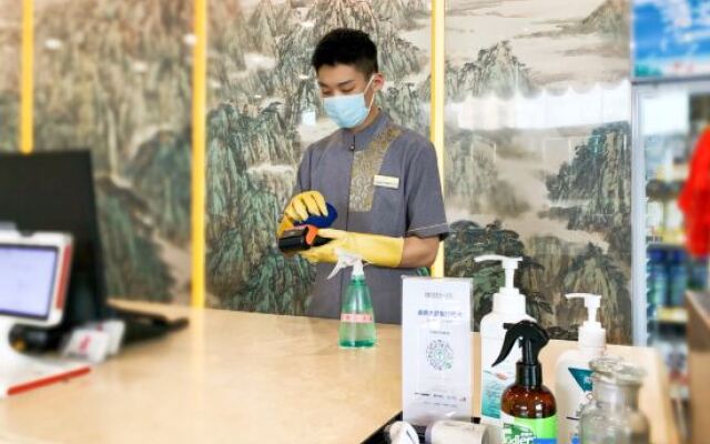 Tai'an Mingzuo Santai Theme Hotel (Taishan Scenic Area)