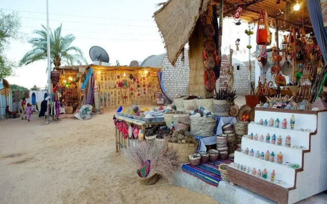 Hadouta Masreya - Nubian Guest House