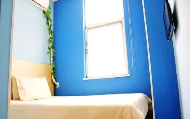 Bestay Zuzhou Guaqian Street Pingjiang Road