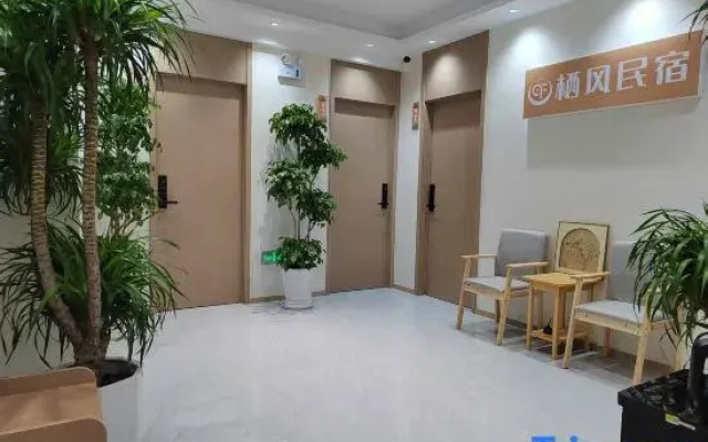 Qifeng Homestay (Xingyi DCF)