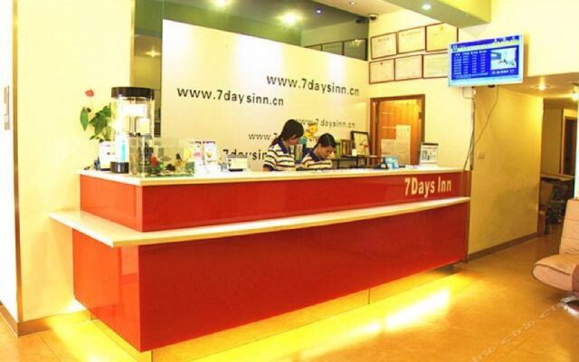 7 Days Inn Guangzhou - Huangpu Times City