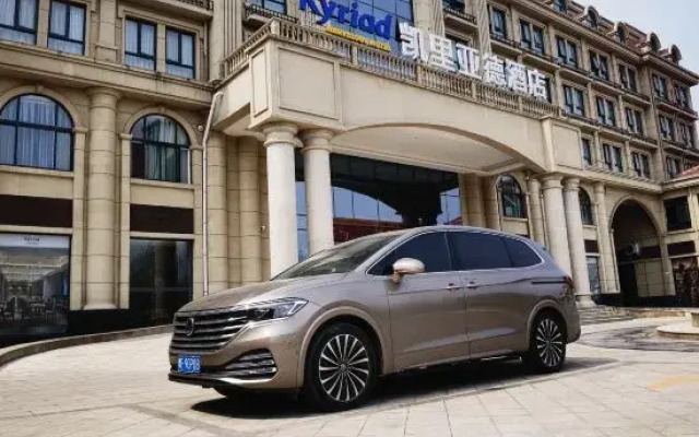 Kyriad Hotel (Hebi East High-speed Railway Station)