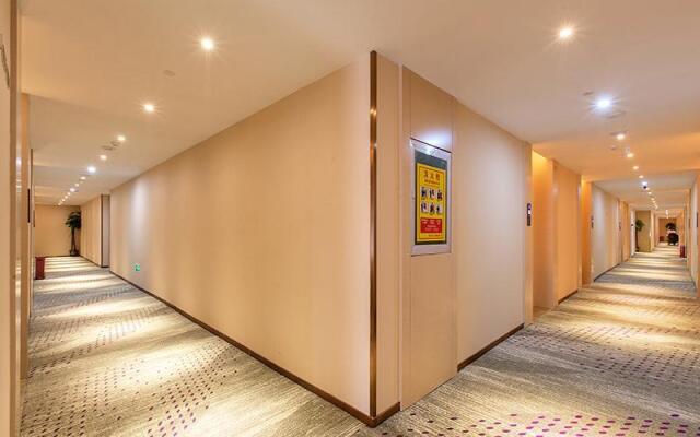 Lavande Hotels·Wuhan Houhu Avenue