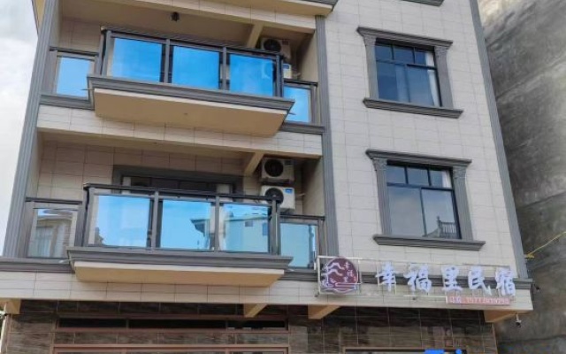 Xingfuli Homestay — 2-star hotel in Fangchenggang