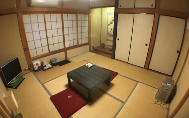 Guest House Atagoya