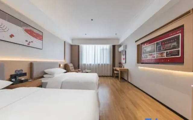 Shankee Coffee Style Hotel (Tekes Bagua Cheng)