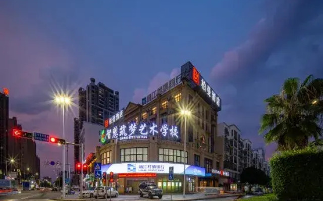 Borrman Hotel (Nanning Wuming)