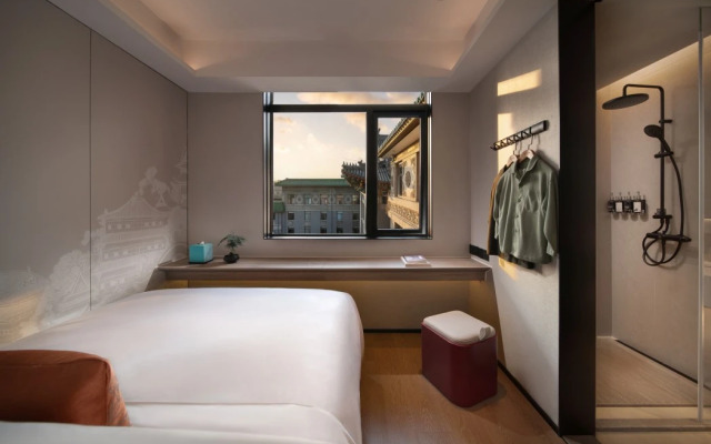 SSAW Garden Hotel Beijing