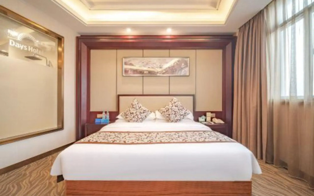 Days Hotel & Suites Shishi