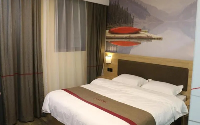 Shangke You Hotel (Taizhou Old Street Zhongjun World City Branch)