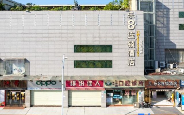 Le 8 Inn (Shenzhen He'ao Branch)
