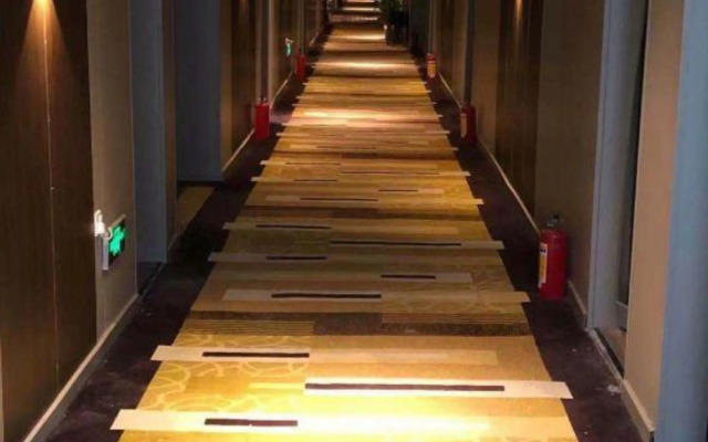 Huanghan Business Hotel